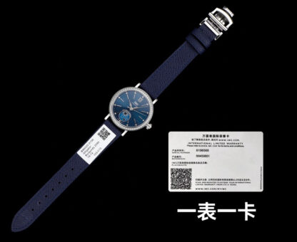 IWC Portofino Day and Night Automatic Watch Ladies 34MM Watch - Image 9