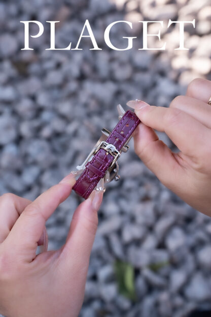 Piaget's classic and charming watches - Image 9