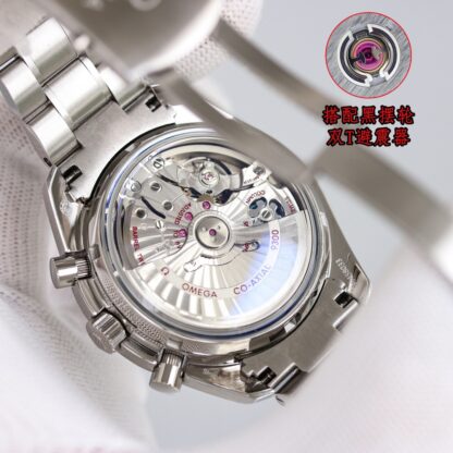 Omega Superboss Series - Image 9